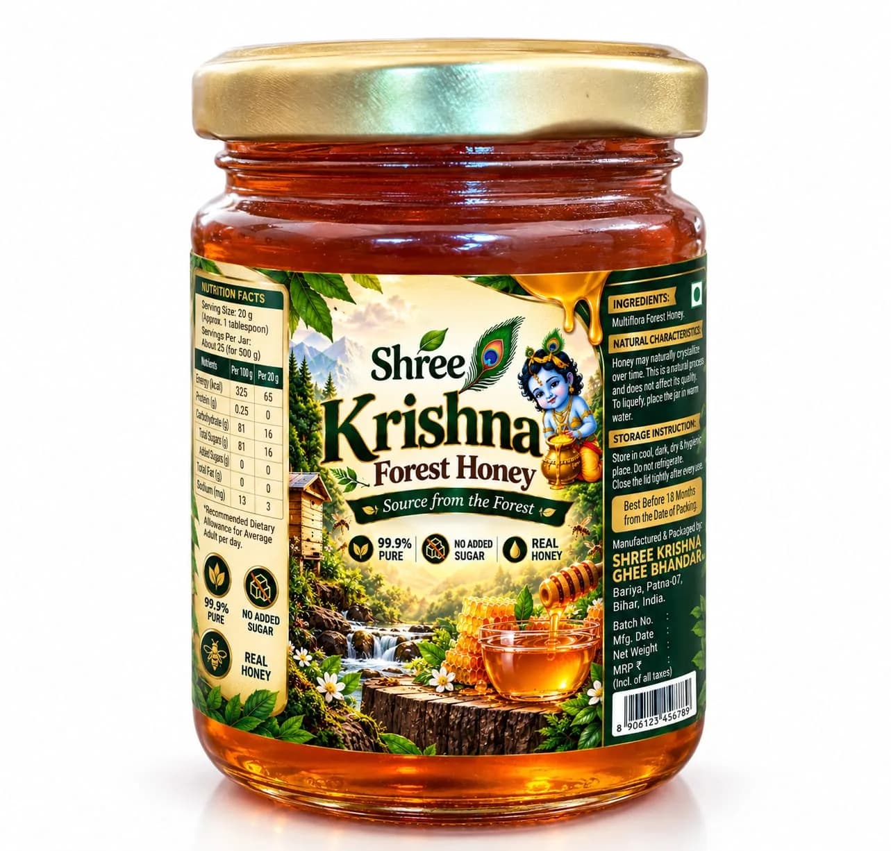 Shree krishna Forest honey, full view